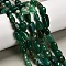 Natural Green Onyx Agate(Dyed & Heated) Beads Strands, Nuggets, Tumbled Stone, 7.5~14.5x7.5~12x5.5~8.5mm, Hole: 0.8mm, about 37~39pcs/strand, 15.75''(40cm)