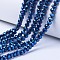 Electroplate Transparent Glass Beads Strands, Full Plated, Faceted, Rondelle, Blue Plated, 2.9~3.3x2mm, Hole: 0.8mm, about 135~140pcs/strand, 32~34cm