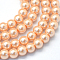 Baking Paint Glass Pearl Bead Strands, Pearlized, Round, Light Salmon, 3~4mm, Hole: 0.5mm, about 195pcs/strand, 23.6 inch