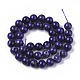 Natural Charoite Beads Strands&nbsp;G-S150-57-10mm-2