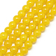 Baking Paint Crackle Glass Bead Strands&nbsp;X-DGLA-Q023-8mm-YS28-1
