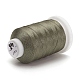 Nylon Thread&nbsp;NWIR-E034-A-43-2