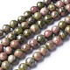 Gemstone Beads Strands&nbsp;X-GSR043-1