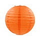 Paper Ball Lantern&nbsp;AJEW-WH0004-25cm-05-1