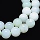 Natural Green Opal Beads Strands&nbsp;G-O180-07-10mm-3