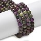 Natural Atlantisite Stichtite Beads Strands&nbsp;G-C168-A01-01-1