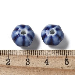 Vintage Porcelain Pumpkin Beads&nbsp;PORC-L080-H01