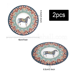 Double-sided Printing Acrylic Crochet Basket Bases&nbsp;DIY-WH0387-40B