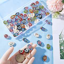 64Pcs 8 Colors Printed Natural Cowrie Shell Beads&nbsp;SHEL-SC0001-32