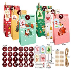 Christmas Theme Paper Bags&nbsp;CARB-H028-01