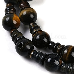 Natural Yellow Tiger Eye & Dyed Blue Tiger Eye(Dyed & Heated) 3-Hole Guru Beads Strands&nbsp;G-H064-E05-01A