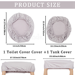 2Pcs 2 Colors Polyester Toilet Lid Dust Cover&nbsp;AJEW-CN0003-20B