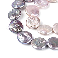 Natural Baroque Keshi Pearl Beads Strands&nbsp;PEAR-S018-20E