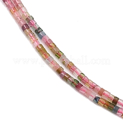 Natural Multicolor Tourmaline Beads Strands&nbsp;G-K399-A02-01