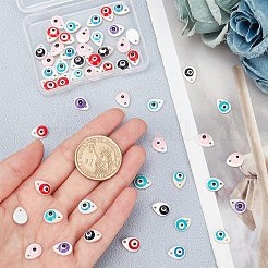 50Pcs Natural Freshwater Shell Charms&nbsp;SHEL-SC0001-22