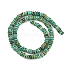 Natural Magnesite Beads Strands&nbsp;G-G084-A14-01