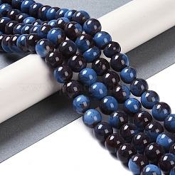 Baking Paint Glass Bead Strands&nbsp;GLAA-H031-01C-05