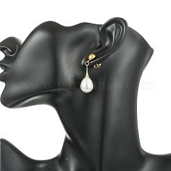 Shell Pearl Beads Dangle Stud Earrings&nbsp;EJEW-JE07034