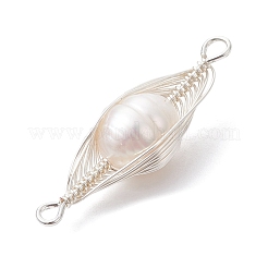 Natural Cultured Freshwater Pearl Copper Wire Wrapped Connector Charms&nbsp;PALLOY-JF02519-01