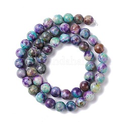 Natural Calcite Beads  Strands&nbsp;G-K317-A07-04