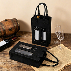 Felt Cloth Red Wine Packaging Tote Bags&nbsp;ABAG-WH0068-008A