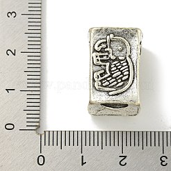 Tibetan Style Alloy European Beads&nbsp;FIND-U015-15AS-02