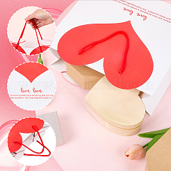 1Pc Valentine's Day Themed Heart Printed Paper Bags&nbsp;ABAG-SP0001-11A