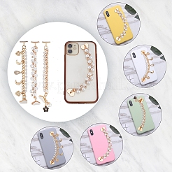 3Pcs 3 Style Pearl Plastic Beads Charms Link Chain Phone Case Double Chain Strap Set&nbsp;AJEW-WR0001-42