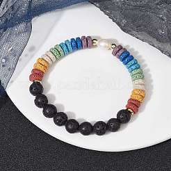Dyed Natural Lava Rock & Pearl Beaded Stretch Bracelet&nbsp;BJEW-JB09723
