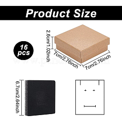 Kraft Paper Cardboard Jewelry Set Boxes&nbsp;CBOX-BC0001-10