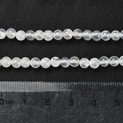 Natural White Jade Beads Strands&nbsp;G-B128-A02-01