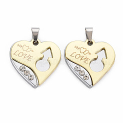 Alloy Pendants&nbsp;PALLOY-S143-27