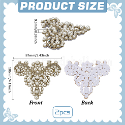 2Pcs Handicraft Beading Felt Appliques&nbsp;PATC-FG0002-32