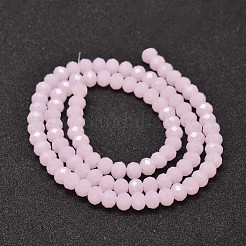 Glass Beads Strands&nbsp;X-GLAA-I033-4mm-31