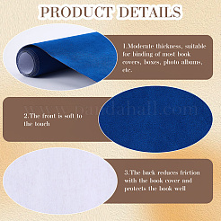 Faux Suede Book Covers&nbsp;DIY-WH20032-18A-60