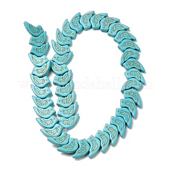 Synthetic Turquoise Beads Strands&nbsp;G-P507-09B