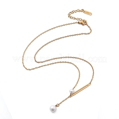 Ion Plating(IP) 304 Stainless Steel & White Plastic Pearl Round & Oval Pendant Necklaces for Women&nbsp;NJEW-P320-17G