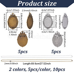 10Pcs 2 Colors Iron Ball Chain Necklaces&nbsp;IFIN-NB0001-67