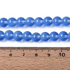 Transparent Glass Imitation Cat Eye Beads Strands&nbsp;GLAA-Q110-01B-04