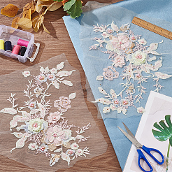 3D Flower Beading Polyster Embroidery Ornaments Accessories&nbsp;DIY-WH0622-001A