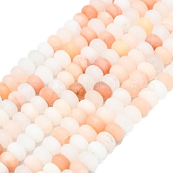 Natural Pink Aventurine Beads Strands&nbsp;G-P575-A02-8x5mm-02
