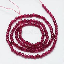 Natural Agate Bead Strands&nbsp;G-R344-2mm-06
