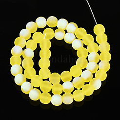 Frosted Transparent Glass Beads Strands&nbsp;GLAA-T032-T8mm-MBB12