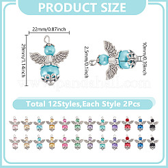 24Pcs 12 Colors Glass Pearl Pendants&nbsp;PALLOY-GO00070