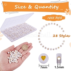 1255Pcs 28 Style Opaque Acrylic Beads&nbsp;PACR-SZ0001-12