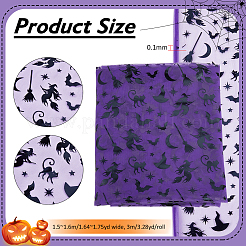 Polyester Mesh Fabric&nbsp;DIY-WH0816-186A