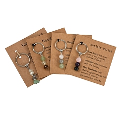 4 Styles Round Natural Mixed Stone Keychains&nbsp;KEYC-YW0001-33