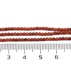 Natural South Red Agate Beads Strands&nbsp;G-F788-01-2mm