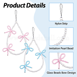 4Pcs 2 Colors Plastic Imitation Pearl Mobile Straps&nbsp;AJEW-HS0001-24A