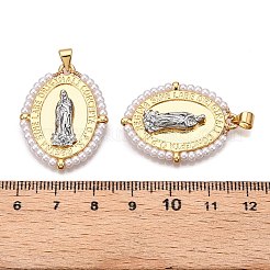 Brass with ABS Imitation Pearl Pendants&nbsp;KK-T070-16G-03